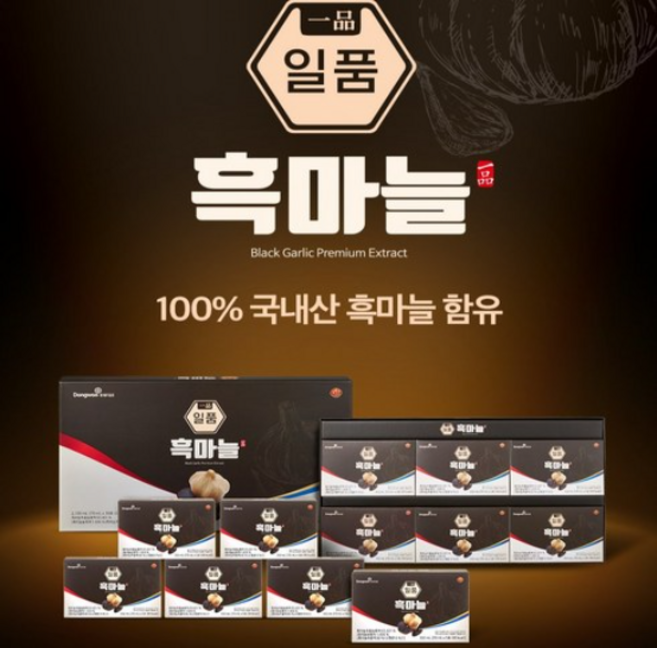 동원천지인 일품 흑마늘, 30개, 70ml