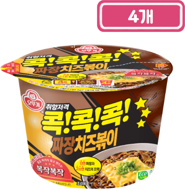 오뚜기 콕콕콕 짜장치즈볶이 100g, 4개