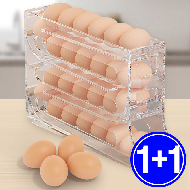 블럭마트 슬라이드 4단 롤링 계란케이스, 1+1