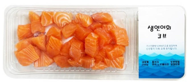 [밀페가스포장] 노르웨이 슈페리얼 생연어(큐브) 200g + 소스 1종 ~3개(600g + 소스 3종) 발송당일제조 HACCP MAP, 생연어(큐브) 200g + 소스 1종 3개