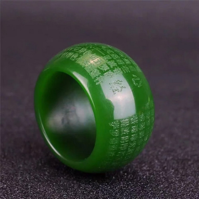 옥반지 가락지 한복 경옥 자오선 새겨진 불교 패션 하트 녹색 부적 손으로 공예품 남녀공용 주얼리 선물 천연