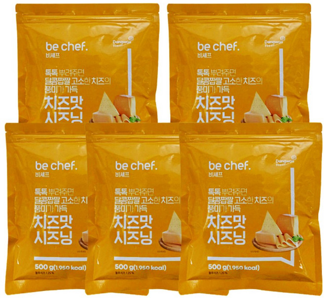 동원홈푸드 치즈맛시즈닝 500그램 5개, 500g