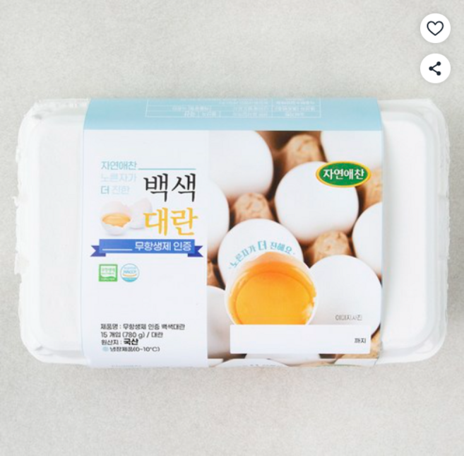 자연애찬 무항생제 인증 백색 대란, 1개, 15구