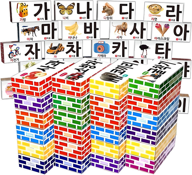 나우에듀 한글 종이벽돌 중형 40p + 소형 10p, 혼합색상, 1세트