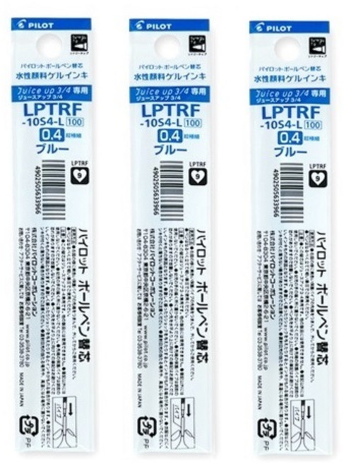 파이롯트 쥬스업 3색 볼펜 리필 세트(파이롯트 정품 블리스터 포장 케이스/선물용), 0.4 리필 블루 3개