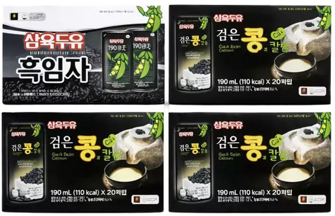 삼육두유 검은콩과칼슘 두유 3박스(60팩)+흑임자 두유 1박스(20팩), 190ml, 80개