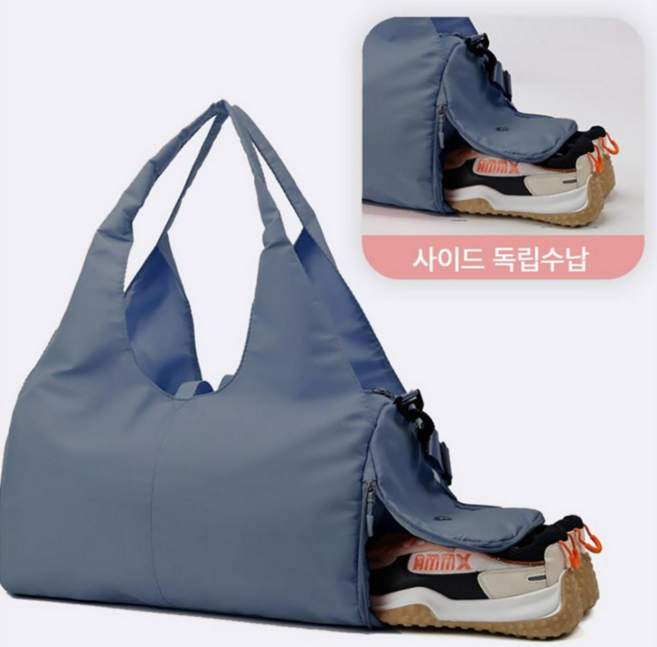 후암마켓 대용량 피트니스 경량 다용도 여행 헬스 짐백 크로스백