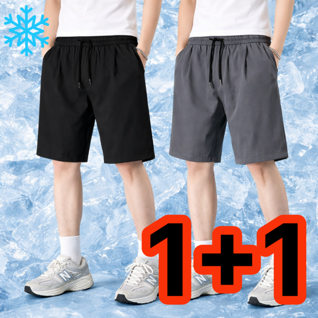 루아누리 시원하고 편한 여름 냉감 남자 반바지 2p