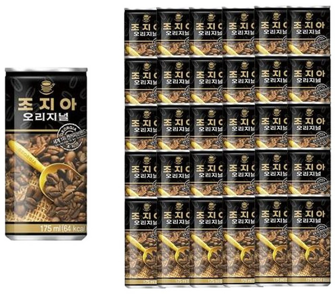 조지아 오리지널 175ml 60캔
