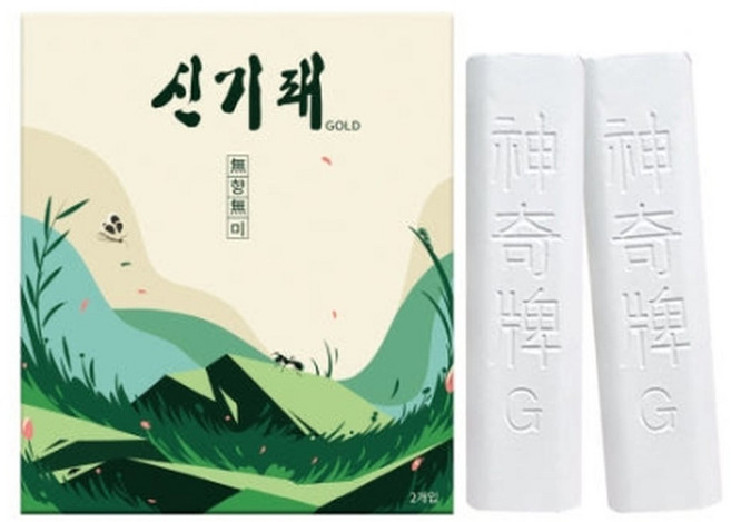 신기패 벌레분필 해충약