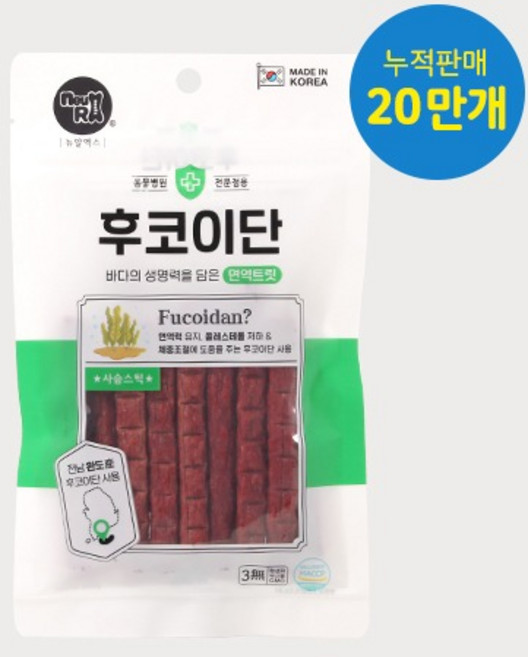 면역트릿 후코이단 사슴 스틱 100g, 1개
