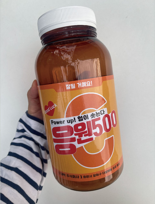 합격기원 선물 수능선물 간식선물 컴퓨터용싸인펜 수능선물세트, 1개, 응원빅