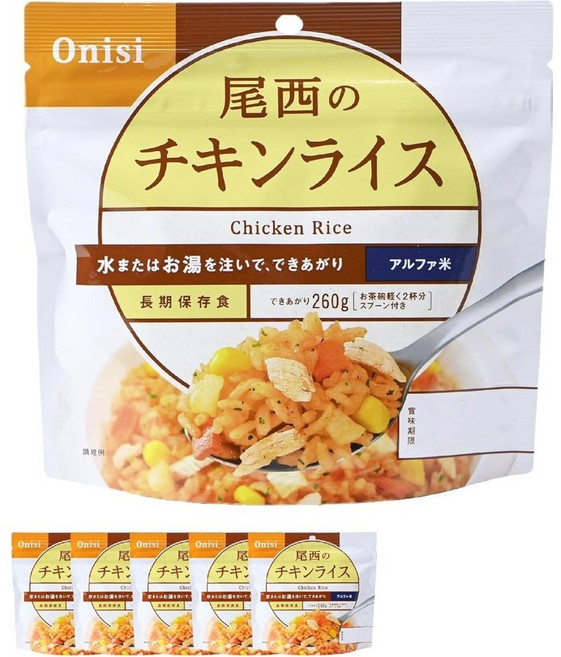 오니시식품 알파미 100g 5봉 세트 비상식량 전투식량 간편식