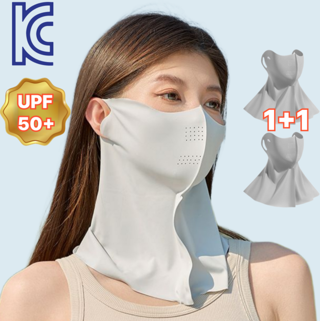 오드넌 숨이 편한 스포츠 마스크 UV 자외선 차단 골프 등산 낚시, 라이트그레이+라이트그레이, 1개