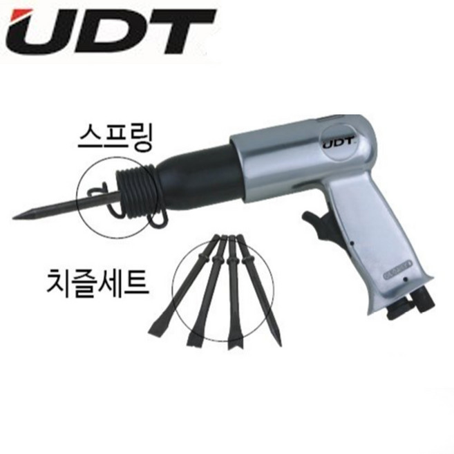 [UDT] 에어해머 UD-1042 / 치즐4EA포함, 1개