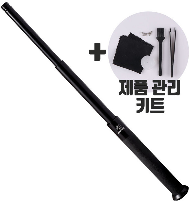 [세이퍼 초경량 경찰 호신봉] 가벼운 합금알루미늄 삼단봉 3단봉 호신용품, 1개