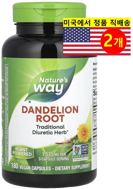Nature's Way 민들레 뿌리 추출 1575mg (정당 525mg) Dandelion Root, 2개, 180정 - 쿠팡