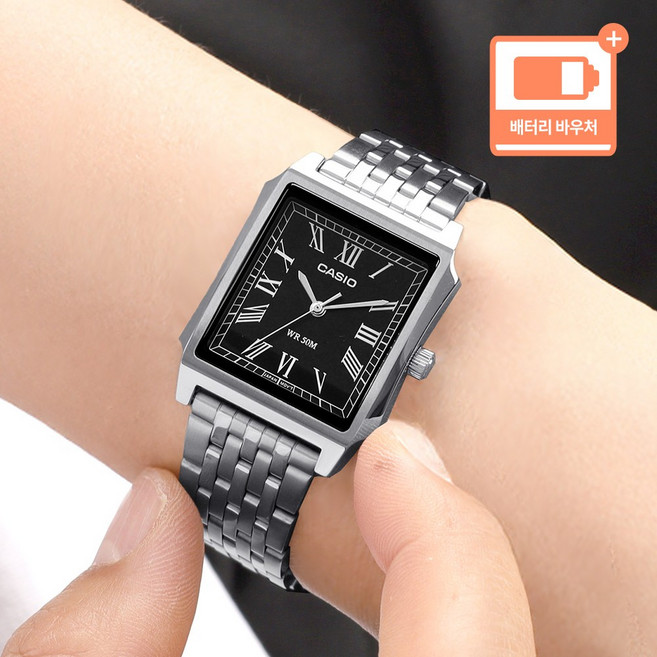 카시오 MTP-B190D-1B 스퀘어 로마숫자 데일리 남성 50M 방수 메탈 손목 시계 + 배터리 바우처