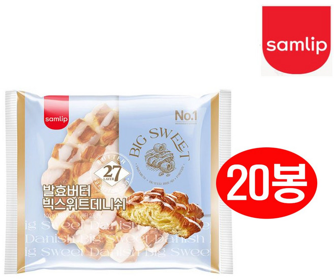 삼립 발효버터 빅스위트 데니쉬, 100g, 20개