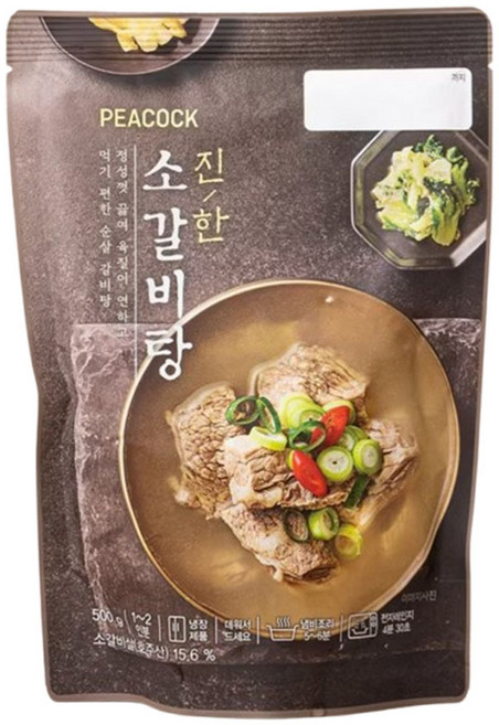 PEACOCK피코크 진한 소갈비탕 500g