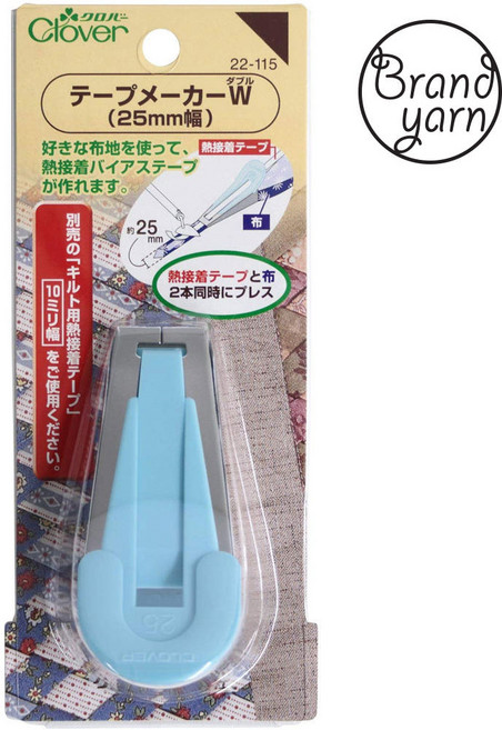 크로바 바이어스메이커 25mm(22-115), 1개