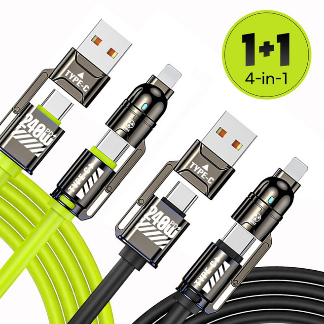 헤이슨 하이퍼 240W 4in1 스마트폰 고속 충전 멀티 2M 케이블 2개 세트, 1세트, 블랙+형광