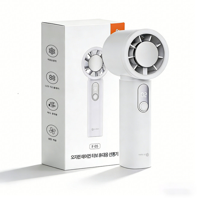 오지렌 초강력 BLDC모터 터보 급속 냉각 에어컨 아이스 휴대용 선풍기, 화이트, F-05
