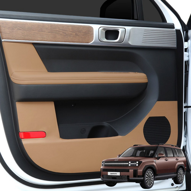 루젠 디 올 뉴 싼타페 MX5 도어커버 가죽, 일반형 운전석 1열 1P, 피칸 브라운