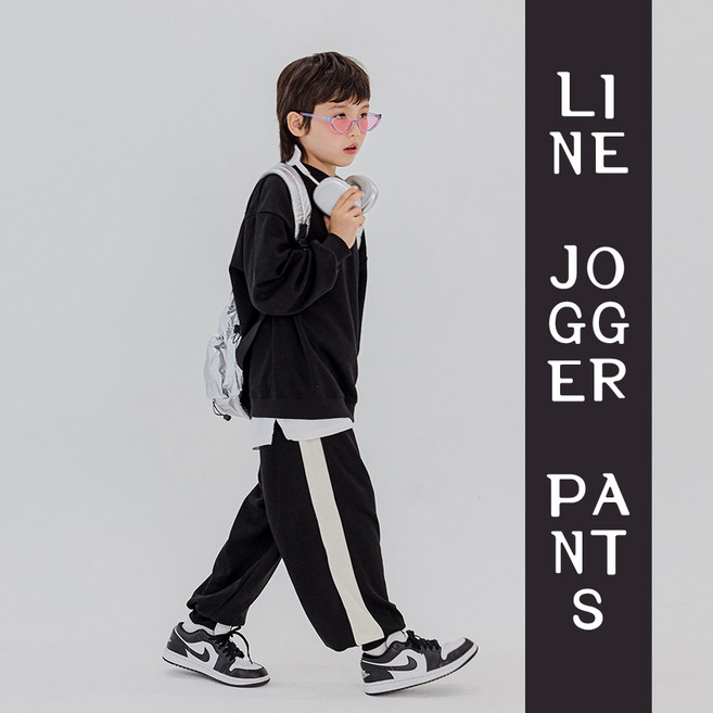 8색 남녀공용 라인 아동 주니어 조거 팬츠 트레이닝바지