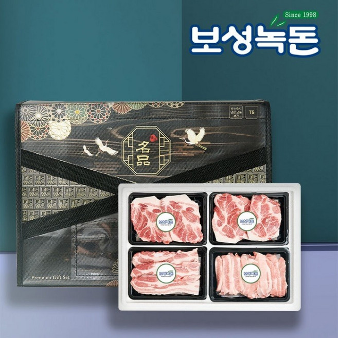 프리미엄 으뜸선물세트 3호 1.2kg (목살300+목살300+삼겹300+항정살300), 1개, 상세페이지 참조