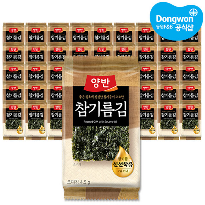 [동원] 참기름김[식탁12P(9매)] 3개(4.5g x36개), 54g, 3개