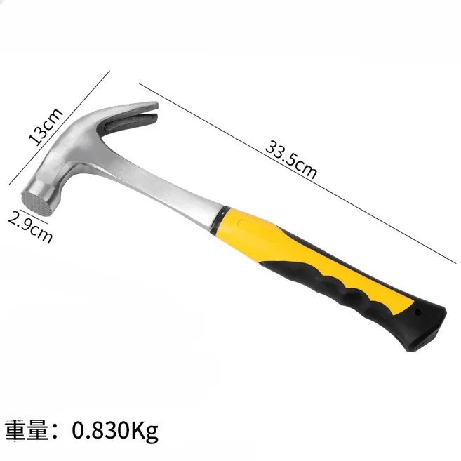 견고한 통합 양 뿔 망치 하드웨어 가정용 야외 도구, 02 4