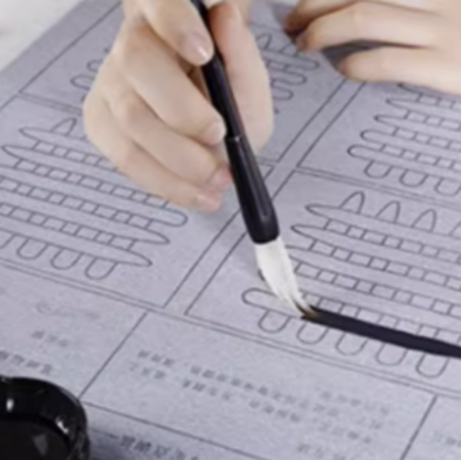 글씨의숲 물서예 반복연습 입문세트, 1세트