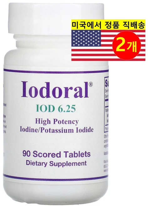 Optimox 옵티맥스 요오드 6.25mg Iodoral IOD, 90정, 2개 - 쿠팡