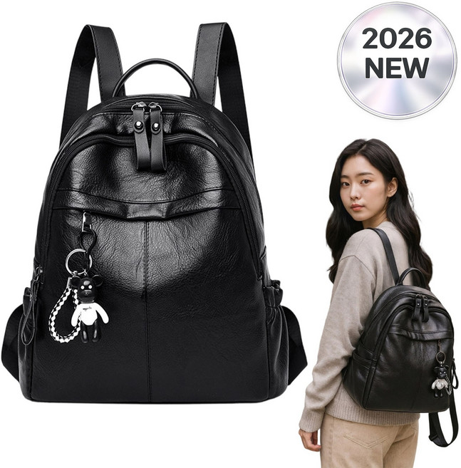 VELNIO 여성 PU 가죽 백팩 경량 대용량 멀티포켓 데일리 가방