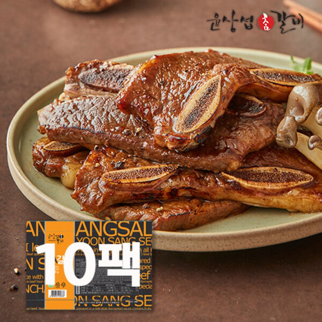 윤상섭 프리미엄 LA갈비 10팩(400g10팩 총 4kg), 10박스, 400g