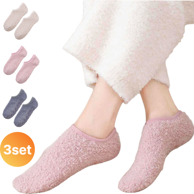 앨리즈 무압박 논슬립 수면양말 남여공용 3켤레