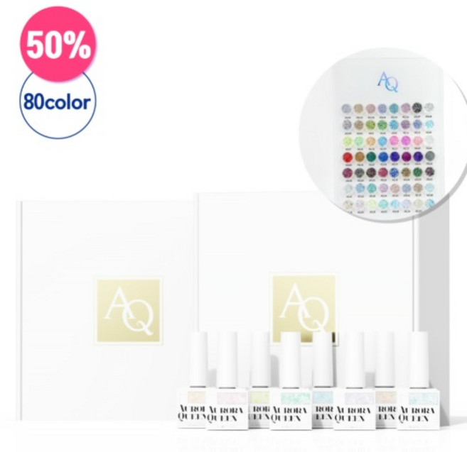 디젤 오로라퀸 글리터 젤 9ml 80종, AQ.31(바이올렛), 1개