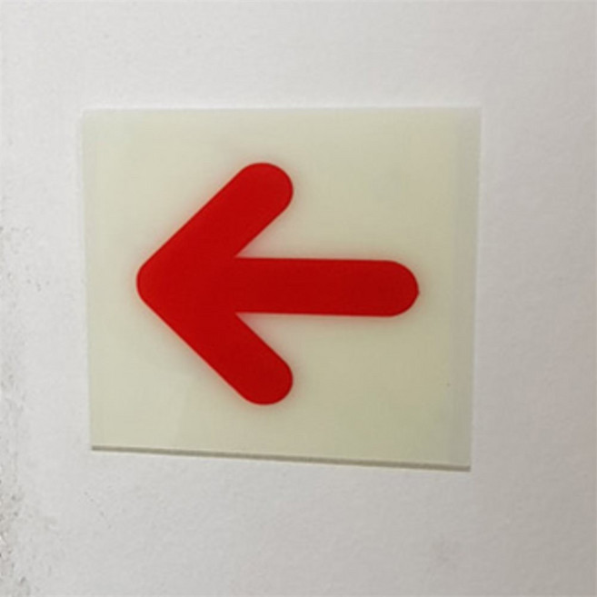 화살표 표지판 방향안내판