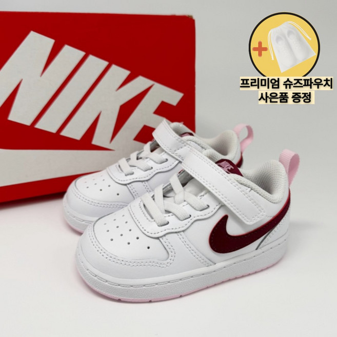 나이키 키즈 유아 끈없는 찍찍이 운동화 발편한 아기 어린이 신발 프리미엄슈즈파우치증정