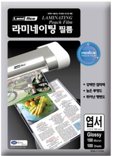 (라미에이스) 라미네이팅 필름 100mic 엽서/110x160 갑(10개입) omn*2490BD