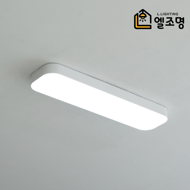 주방등 LED 국산 화이트 주광색 밀착형 조명, 주방1등
