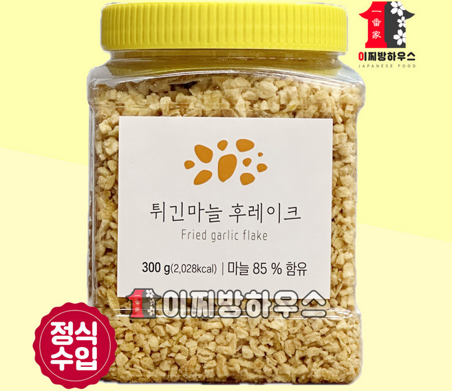 튀긴마늘 후레이크, 300g, 1개