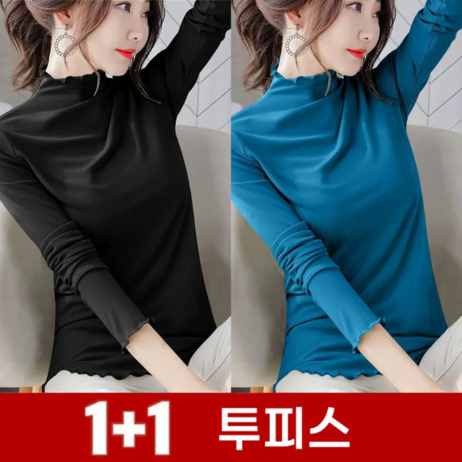 TKX 1+1 여성 긴팔 터틀넥 티셔츠 보온 기모 안감 스판 이너티 단체티 면티