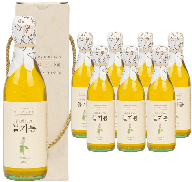 HACCP인증 [ 고급선물세트 ] 중국산 저온 압착 들기름 1구 선물세트 8호, 8개, 350ml