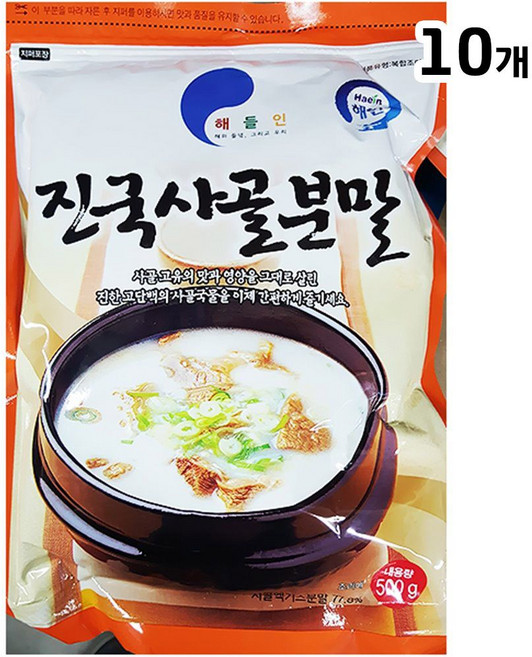 무배_사골분말(해인 500g)X10 업소용, 10개, 500g