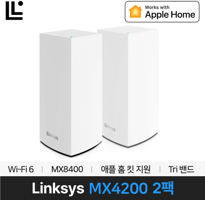 링크시스 MX4200 WiFi6 트라이밴드 메시 와이파이 유무선 공유기, 2대, MX4200-KR