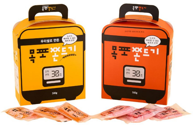 쫀박스 목포 밥통 쫀드기 1+1 세트 당일생산, 2박스, 쌀쫀드기+밀쫀드기