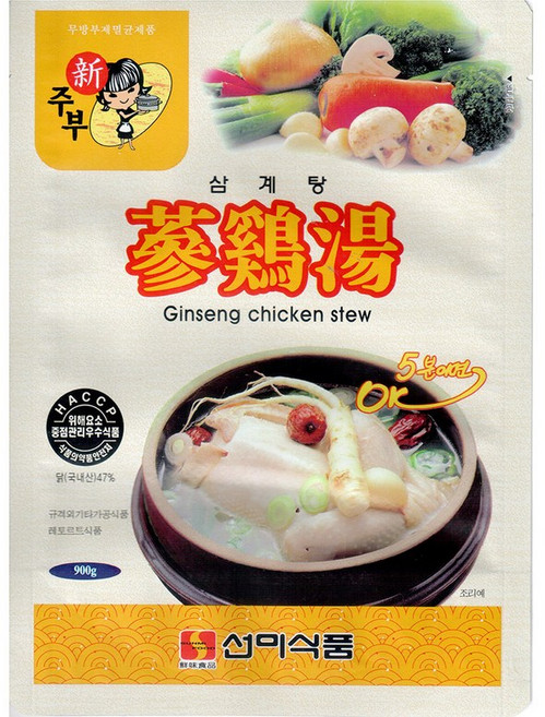 삼계탕(선미 900g)X15 /대용량 /식자재 /식당용, 900g, 15개