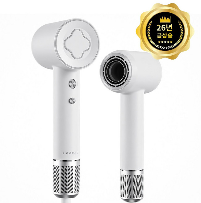 레퓰리 BLDC 초고속 음이온 헤어드라이기 네잎클로버 행운 디자인 저소음 가정용 휴대용, 화이트